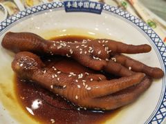 秘制酱汁鸡爪-赵记传承·中国甜品(福州总店)