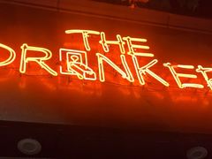 -The Drinkery (瑞金店)