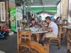 大堂-亚龙湾8号(丁村万人海鲜广场店)