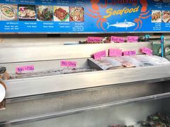 -J Daeng Seafood