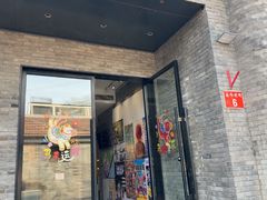 -北京铁手咖啡制造总局metalhands(东四店)
