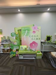 -凡碧诗毛孔清洁收细