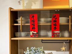 -团子君寿司·茶