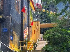 -树厨贵州菜(大十字店)
