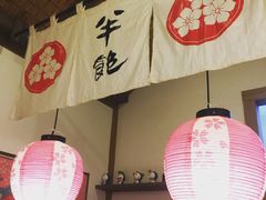 -半饱日式甜品(ifs国际金融店)