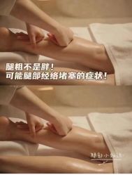 点击看大图 -隐逸SPA