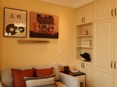 -泰康之家·申园