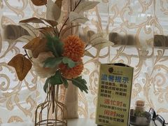 -祈胜邨•顺德鱼生•顺德菜(容桂店)