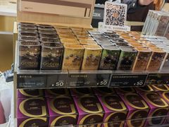 零售区-GODIVA(万象城店)