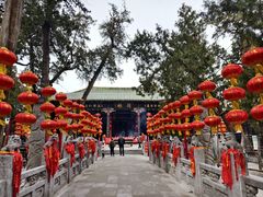 -关林