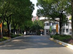 -上海市浦东外事服务学校