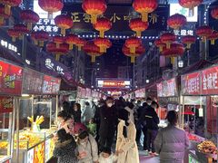 -正宁路小吃夜市