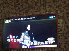 -OS CLUB(长风大悦城店)