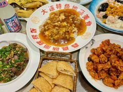 -鑫真味私房菜馆