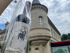 -北京张裕爱斐堡酒庄