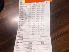 -庆赫隆融合菜馆(群力店)