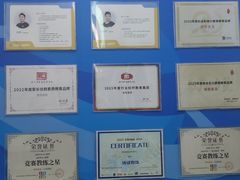 -童程童美·信息学竞赛·机器人编程·少儿编程(太阳宫校区)