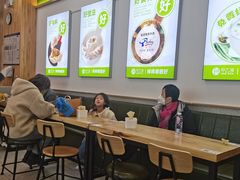 -甲乙饼(丽泽天地店)