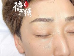 -德绣·机器野生眉发际线·美瞳线半永久