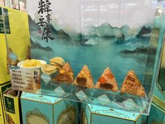 -山姆会员商店(邻瑞广场店)