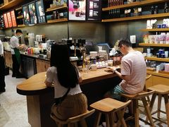 -星巴克臻选(深圳罗湖万象城店)