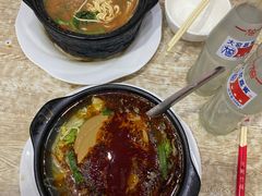 -蜀王砂锅总店