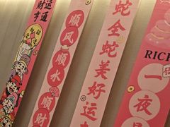 -满满海佛跳墙(千禧店)