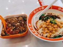 -程胖娃重庆小面(嘉禾金铂店)