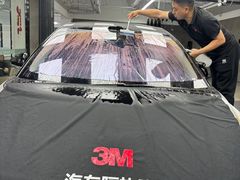 -车友必成·3M汽车贴膜/隐形车衣/改色膜(成都店)