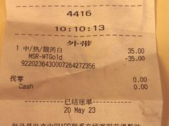 -星巴克(上海虹桥站2A检票口)