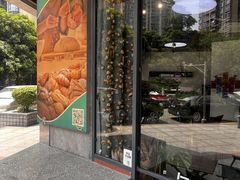 -一方麦浪·BreadSolo法式烘焙(丽江店)