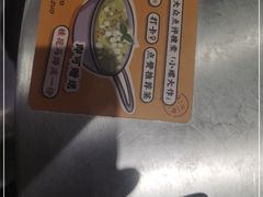 -小螺大作·螺蛳粉火锅(林和西店)