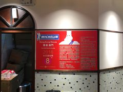 -陈光记烧腊(长寿路店)