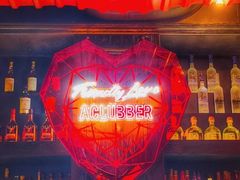 -AClub餐吧(富华里店)