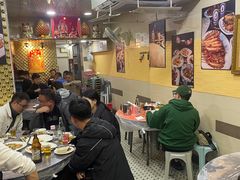 -富来美食