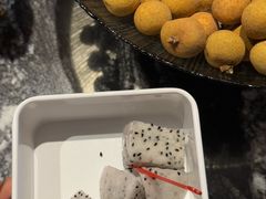 -艺水间水汇