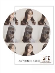 -简法造型·品牌形象店