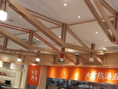 -味千拉面(泰州万达广场店)