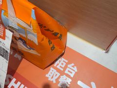 -吉野家(上海美罗城店)