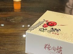 -猪肉婆私房菜(容桂总店)