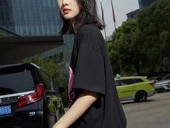 -伊势丹(现代城店)