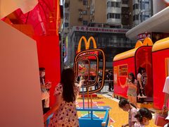 -麦当劳(北京路广百广场店)