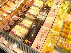 -好利来(道前街店)