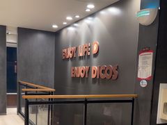 -德克士(通惠门店)