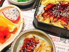 -鳗鳗的爱(远洋未来广场店)