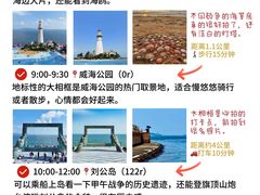 -幸福门