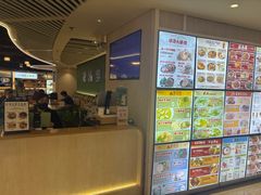 -津津飯堂