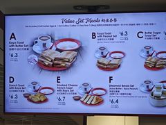 -亚坤(新达城广场B1店)