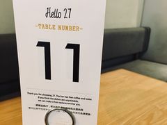 -HELLO 27 意面·沙拉·帕尼尼