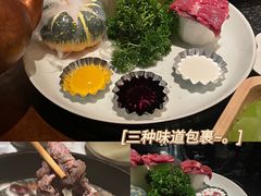 -盡膳口福跷脚牛肉火锅(北美新天地店)